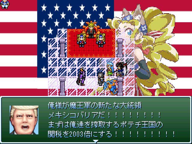 作品スクリーンショット 1