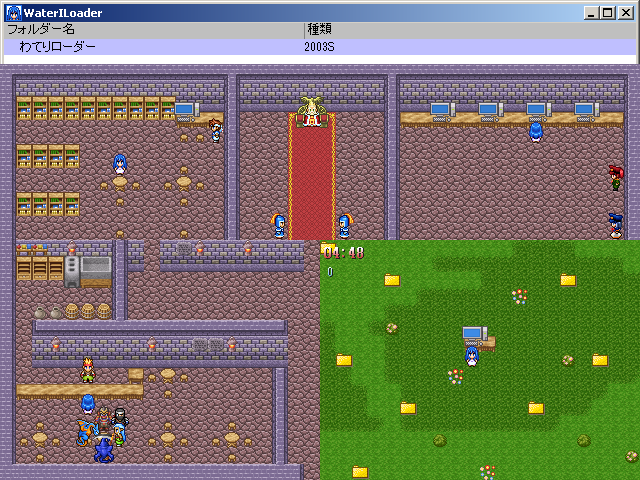 作品スクリーンショット 1