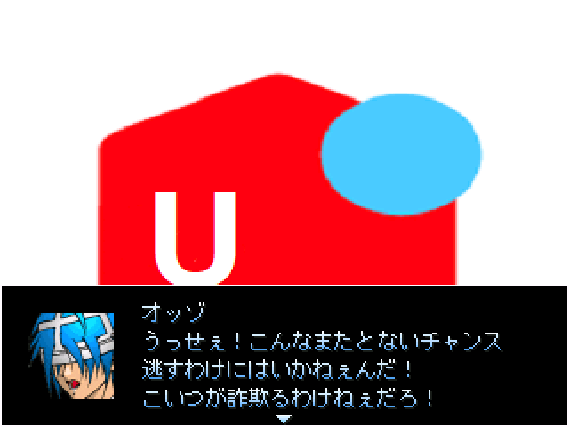 作品スクリーンショット 3