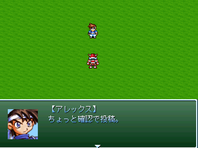 作品スクリーンショット 1