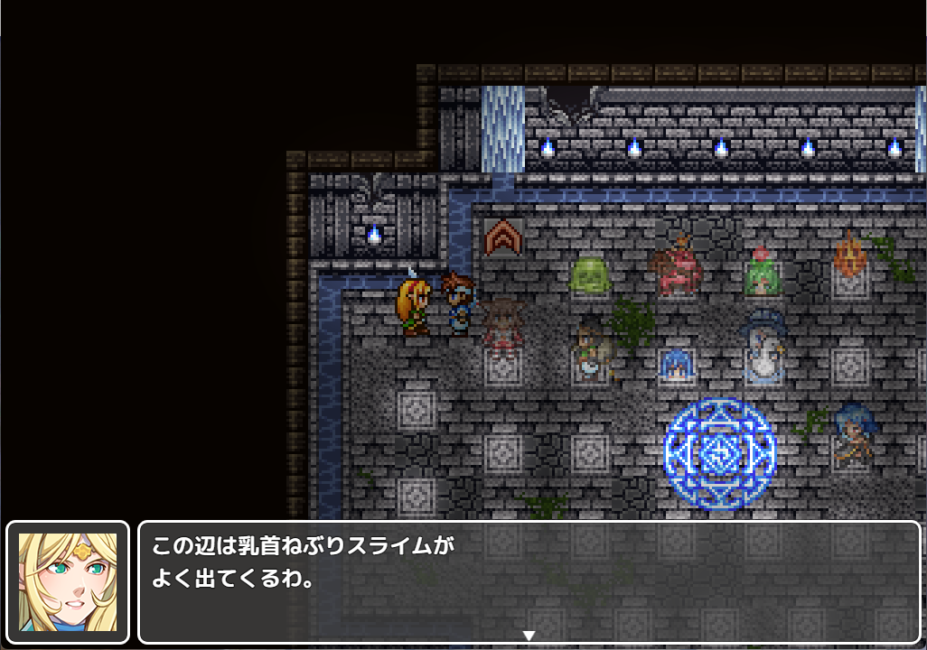 作品スクリーンショット 1