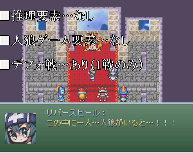 作品スクリーンショット 1