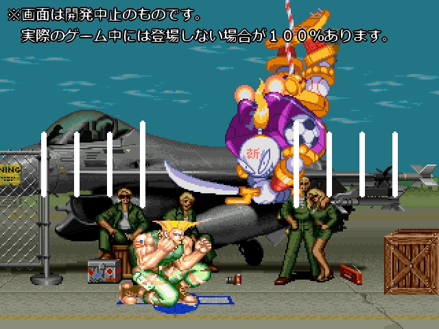 作品スクリーンショット 1