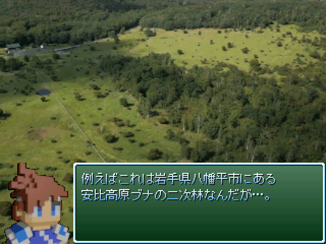 作品スクリーンショット 3