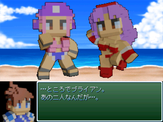 作品スクリーンショット 5