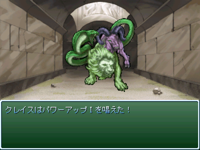 作品スクリーンショット 6