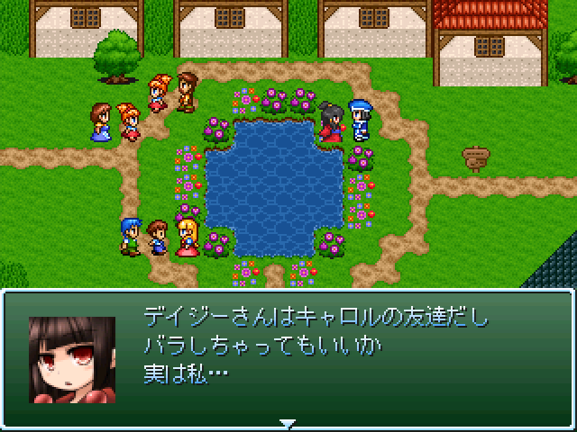 作品スクリーンショット 2