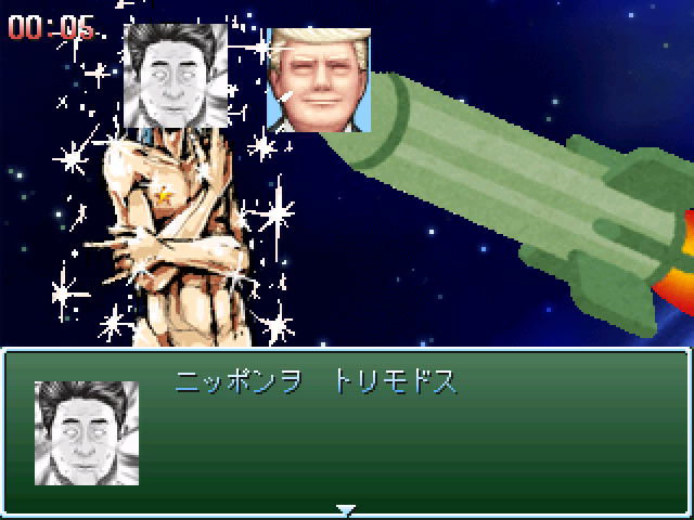 作品スクリーンショット 4