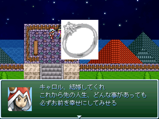 作品スクリーンショット 1