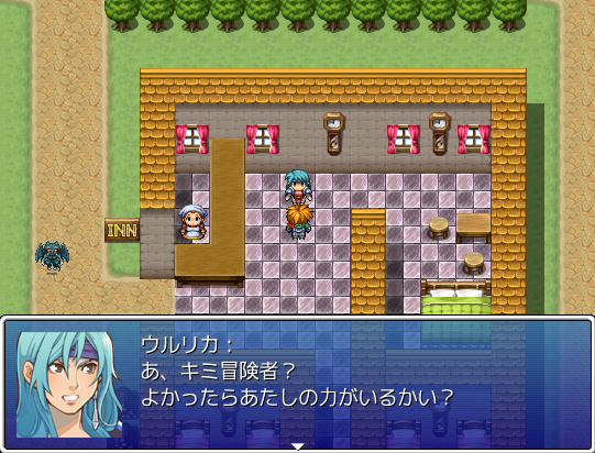 作品スクリーンショット 4