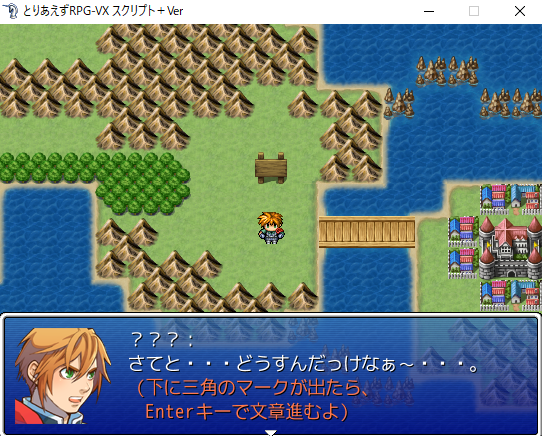 作品スクリーンショット 1