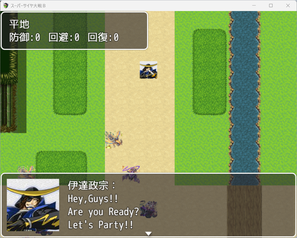 作品スクリーンショット 5