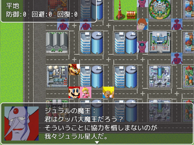 作品スクリーンショット 1