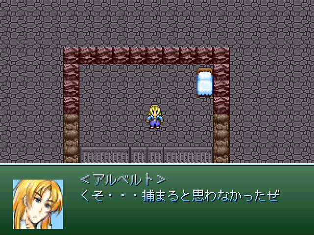 作品スクリーンショット 1