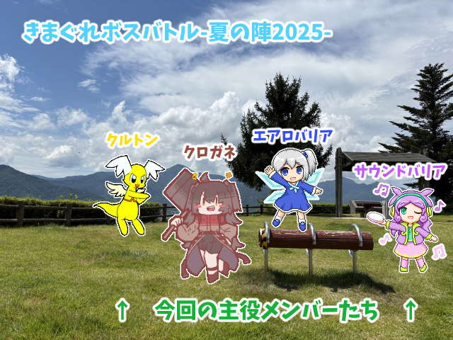 作品スクリーンショット 1