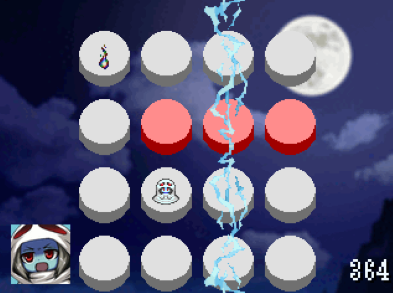 作品スクリーンショット 4