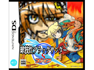 作品スクリーンショット 1